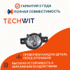 Nissan Murano Z52 фара противотуманная левая 261558993A Ниссан Мурано Z52 2008-2014 TECHWIT