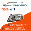Nissan Almera N17 Фара передняя левая Nissan Альмера N17 ZFD1142BL 2006-2012 TECHWIT