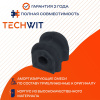 KIA OPTIMA MAGENTIS втулка стабилизатора заднего 55513-2G000 2005-2010 TECHWIT