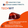 BMW 5 G30/G38 фонарь задний внешний правый стоп сигнал 63217376464 БМВ 5 G30/G38 2016 TECHWIT
